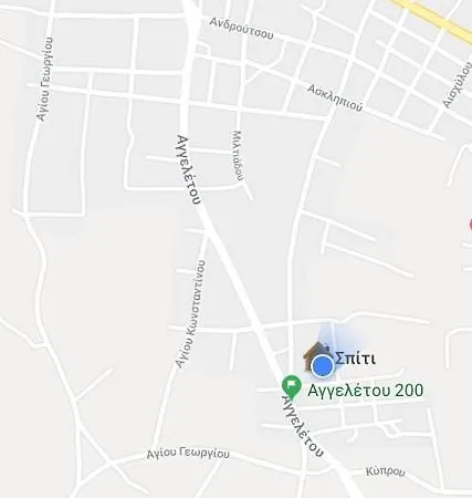 House With Wonderful View 公寓